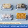 1PC Multifunctional Soap Box High Elasticity Mesh Hand-free Soap Box Household Bathroom Soap Box Storage Rack