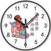 14 дюймов 35 см Классные часы Часы Вдохновляющие Школьные Часы для Класса Средней Школы