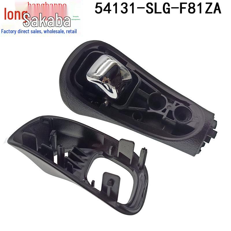 Honda 09-14 Odyssey Shift Gear Knob Button (Part No. 54131-SLG-F81ZA)