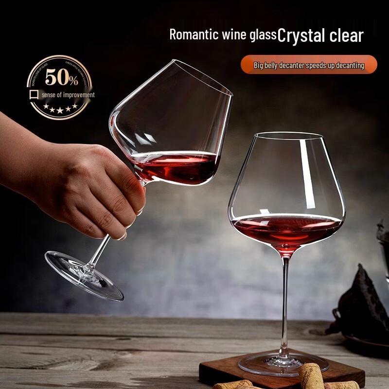 Набор бокалов для красного вина OLOEY Crystal