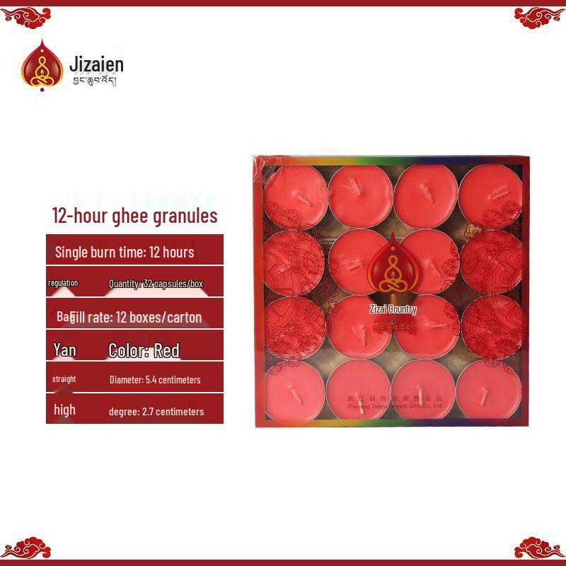 Лампада-лотос из топленого масла для подношения Будде - Доступна с длительностью горения от 1,5 до 24 часов