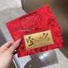 999 Fine Gold Zodiac Cartoon Red Envelope Coin Gift Set for Auspicious Beginnings