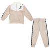 Beige Jogging Set Zip-up Jacket Stand-up Collar Child