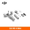 DJI RS 4 Mini gall cardan stabilizer for camera, 2 kg/4,4 lb, smart tracking, native vertical view socket, novelty