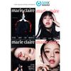[Pre-order] MARIE CLAIRE - JISOO(BLACKPINK) COVER [SEP ISSUE 2025]