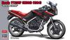 Hasegawa Honda VT250F 1984 Black Color Plastic Model Kit 21755 1/12 (MC08)