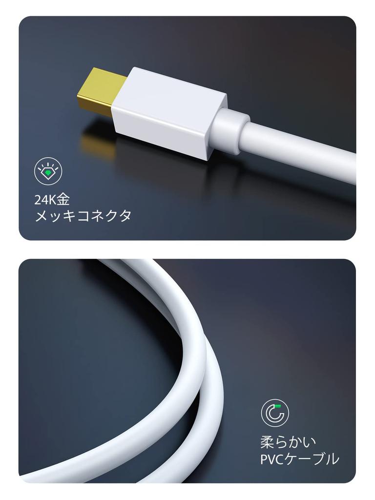 UGREEN Mini DisplayPort to HDMI VGA Compatible with and Air Adapter, 4K@30Hz, MacBook, Surface, iMac,