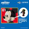 Disney 3.75 дюймов серии Микки и друзья Микки Маус