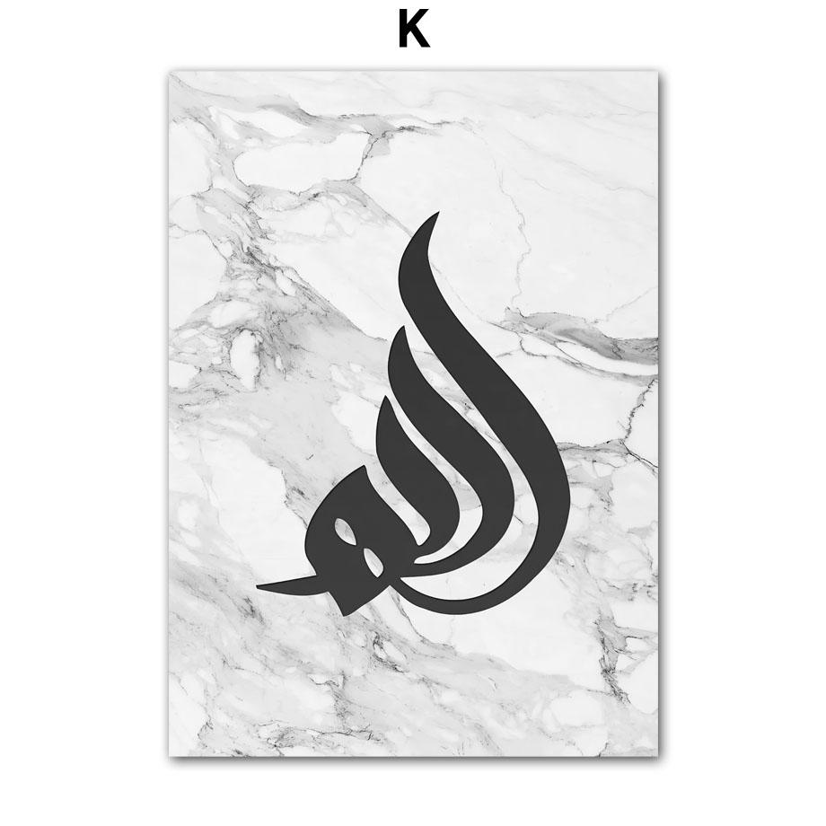 Holy Islamic Mosque Muslim Dancer Black White Living Room Decoration Posters And Prints Wall Art Canvas Painting Wall Pictures