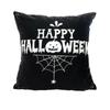 Чехол на подушку для дивана на Хэллоуин, полиэстер, наволочка 45x45 см, украшение для домашнего сиденья для праздника и вечеринки