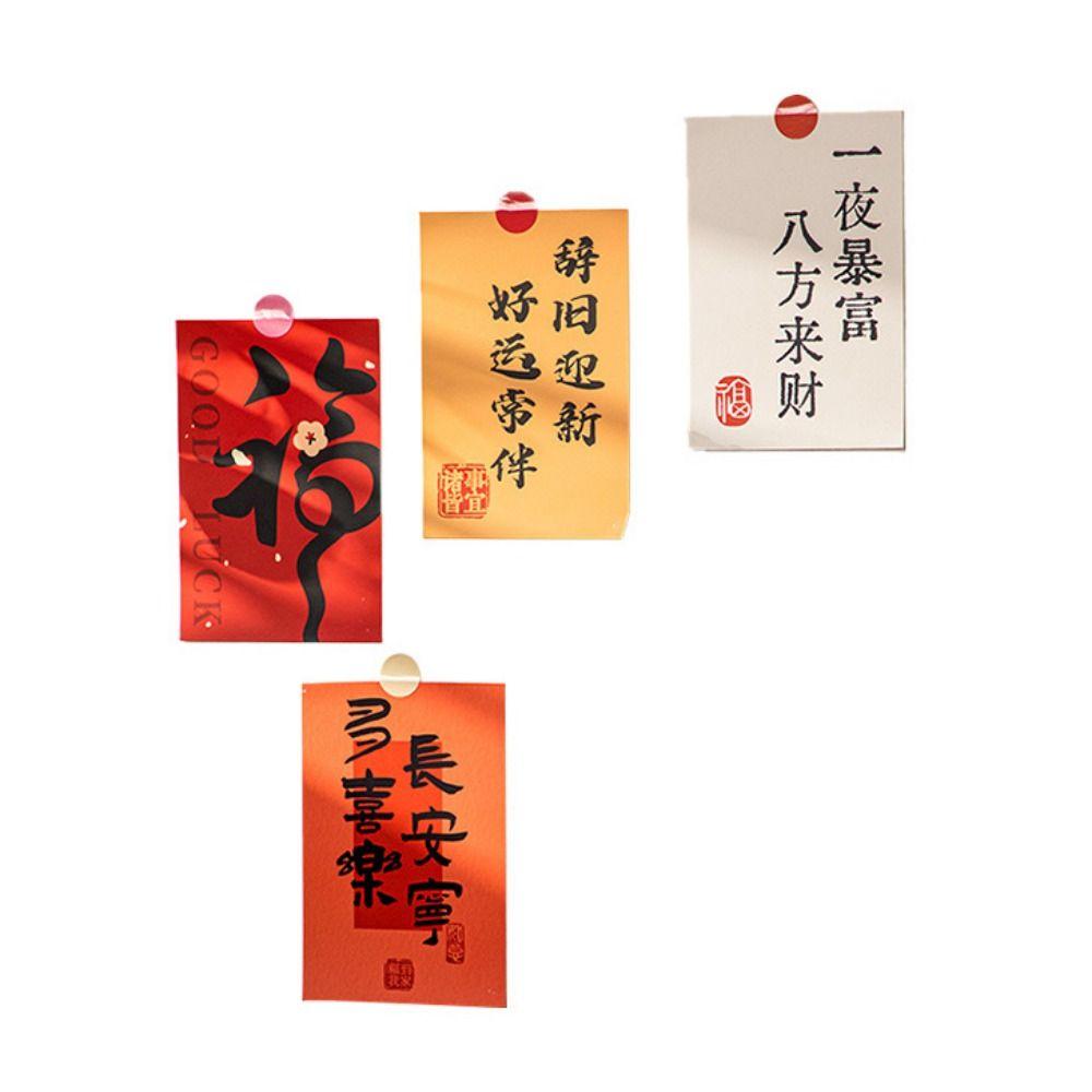 15pcs/set DIY Blessing Words Wall Stickers Cartoon Blessing Greeting Cards  Photo Props