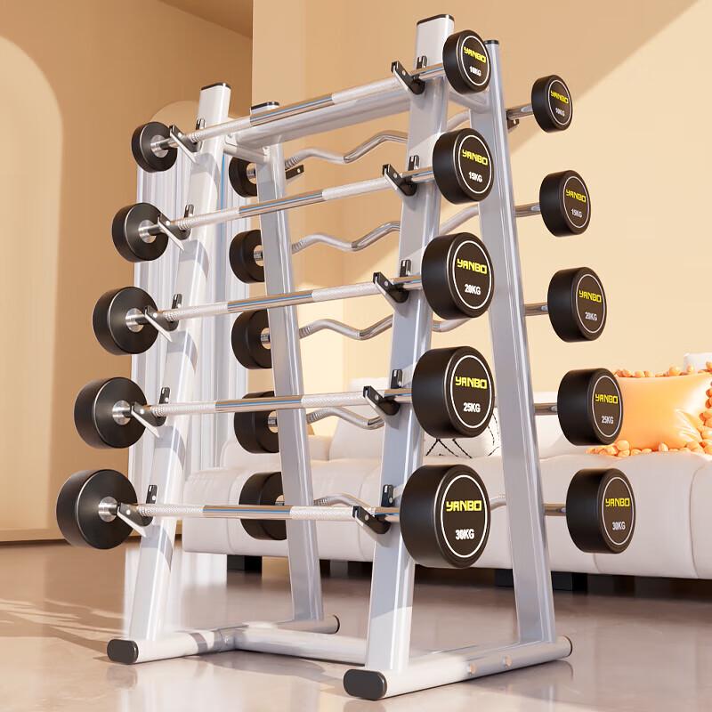 Yanbo Fixed Rubber Coated Straight Barbell & Storage Rack