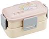 Bento Fluffy Dishwasher and Microwave Made In Sumikko Gurashi Box, Serving, 2-Tier, 600ml, Safe, Japan, Drawing, PFLW4-A
