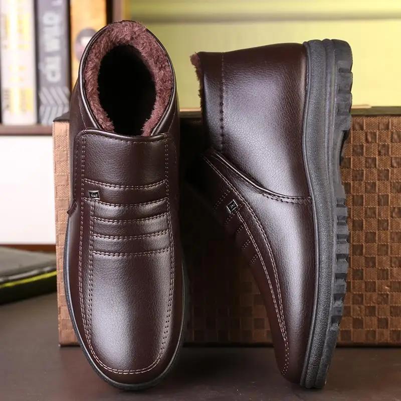 Мужские зимние ботинки Slip-On, теплые, устойчивые к холоду, новые мужские зимние ботинки, повседневные, толстые, плюшевые, удобные, хлопковые, оригинальные предложения, мех