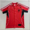 Summer American Real Madrid Juventus Bayern Argentina football jersey striped classic button baseball jersey olive casual wear