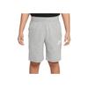 Nike Вязаные Мягкие Удобные Спортивные Шорты Детские Шорты Темно-серые II3191-063