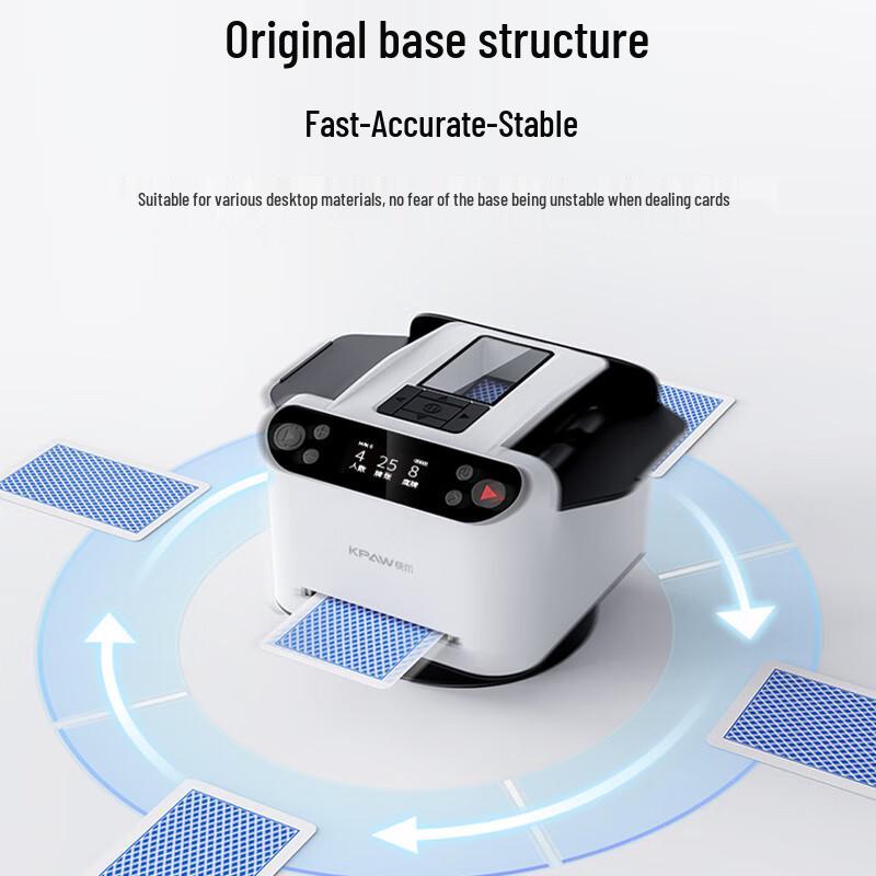 KuaiZhua 6th Gen Automatic Card Shuffler & Dealer