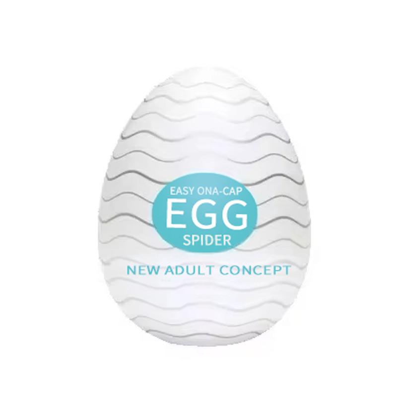 Male Masturbation Egg Realistic Vaginal Masturbator Cup Sex Toys For Men Penis Glans Endurance Trainer Soft Pussy Pocket Sextoys