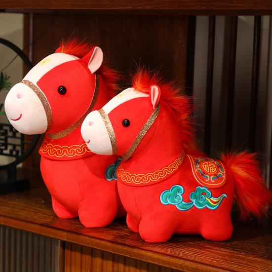 Lucky Cloud Horse Plush Doll 2026 Year of The Horse Zodiac