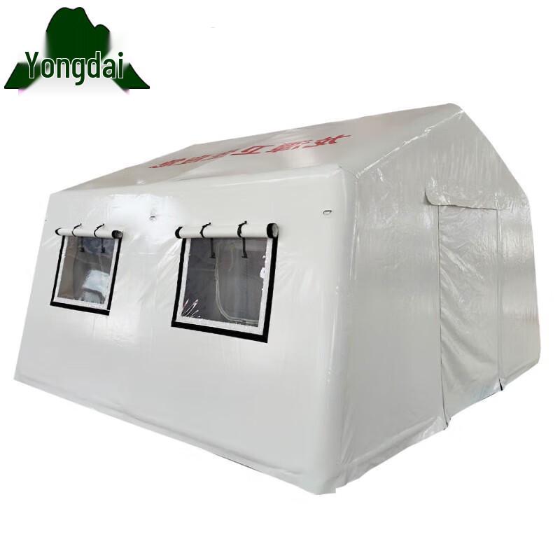 Yongdai Large Inflatable Field Tent