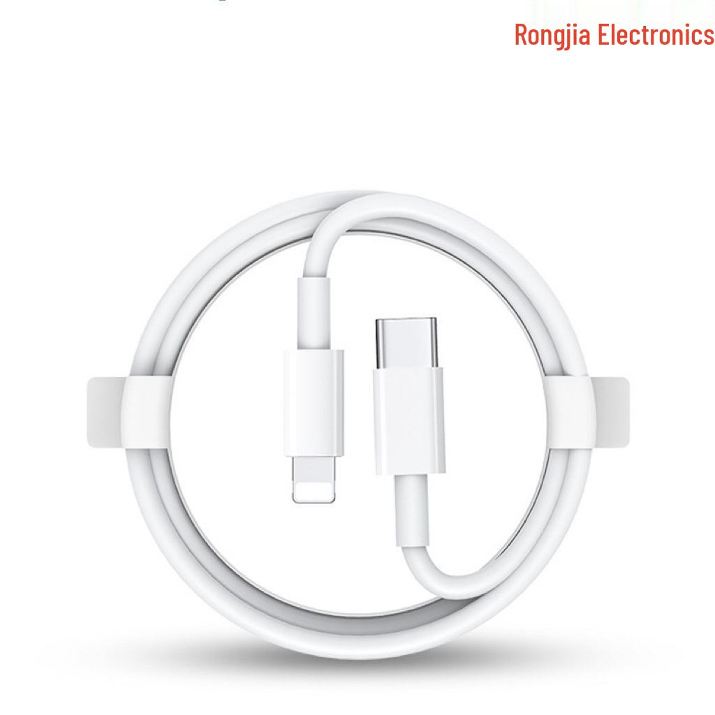 Быстрое зарядное устройство и кабель PD 20 В для Apple - Китайские, американские, европейские стандарты