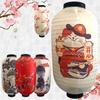 Waterproof Printing Japanese Style Hanging Lantern Diy Restaurant Bar Hotel Festival Decoration Wedding Party Christmas Decor