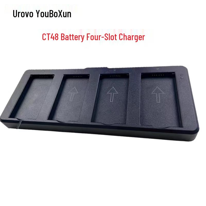 UROVO CT48 Four-Slot Battery Charging Cradle