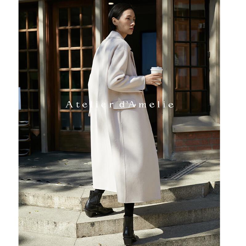 ATELIER D'AMELIE Women's Cocoon Double-Faced Wool Coat