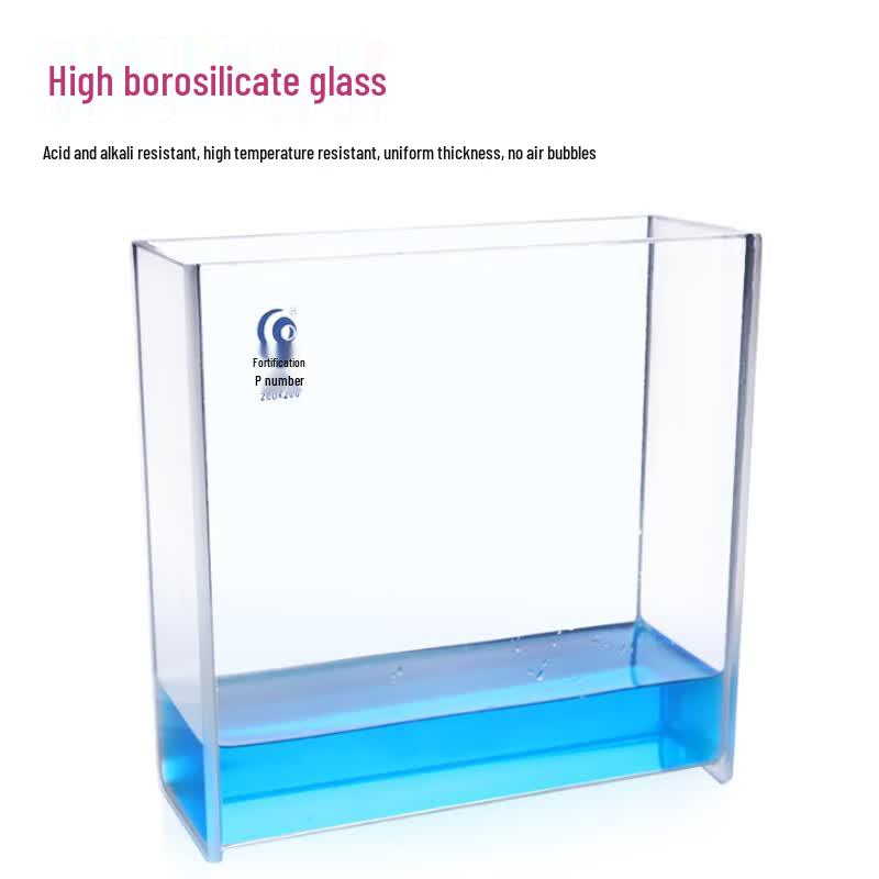 Leigu Thin-Layer Chromatography Developing Tank
