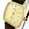 [USED] Battery SEIKO Exceline Watch Gold Leather Strap