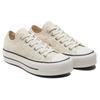 Converse Chuck Taylor All Star Platform Low Broderie Women Sneakers Cream Vintage-White Egret 571281C