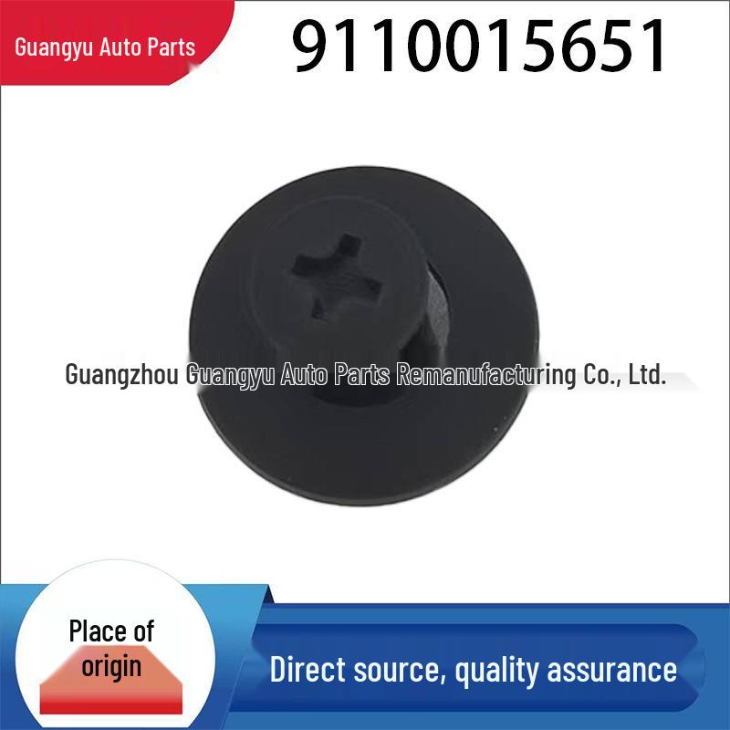 Fender Clip for Trumpchi GS8/GS4 - Plastic Car Clip 9110015651