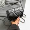 1 Piece Pure Color Quilted Small Square Bag Fashion Chain Messenger Bag One Shoulder Women's Bag