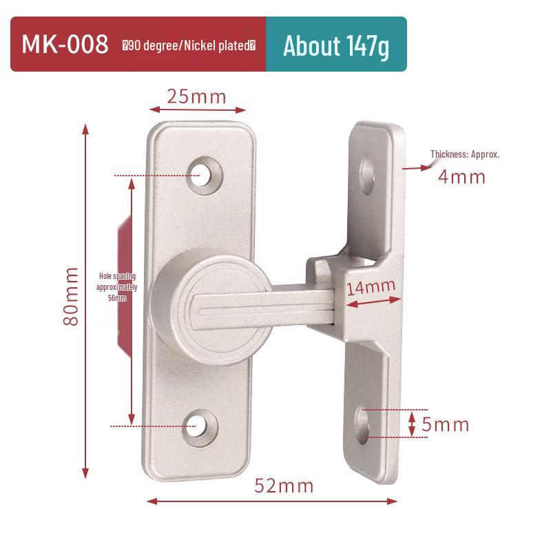 Светящийся замок-защелка для двери ванной комнаты без сверления