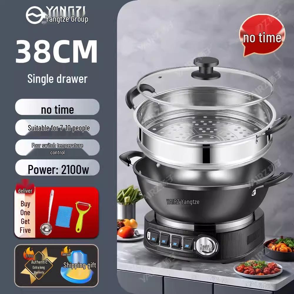 Многофункциональная электрическая сковорода и кастрюля Yangzi - Посуда из непокрытого чугуна для приготовления на пару, тушения и жарки