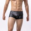 Мужские трусы-боксеры с низкой посадкой U-образной формы, эластичные, недеформирующиеся шорты, трусы из искусственной кожи