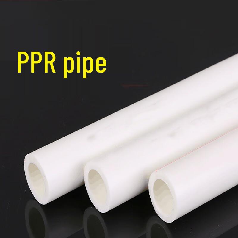 Xuantu PPR Hot Melt Water Pipe