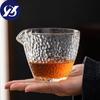 Hammer Pattern Heat Resistant Glass Tea Pitcher Dispenser Creative Transparent Teacup Kung Fu Chahai Water Cup Home Drinkware