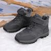 Водонепроницаемые зимние ботинки плюшевые женские ботильоны мужские противоскользящие хлопковые туфли на меху зимние теплые уличные ботинки для ходьбы