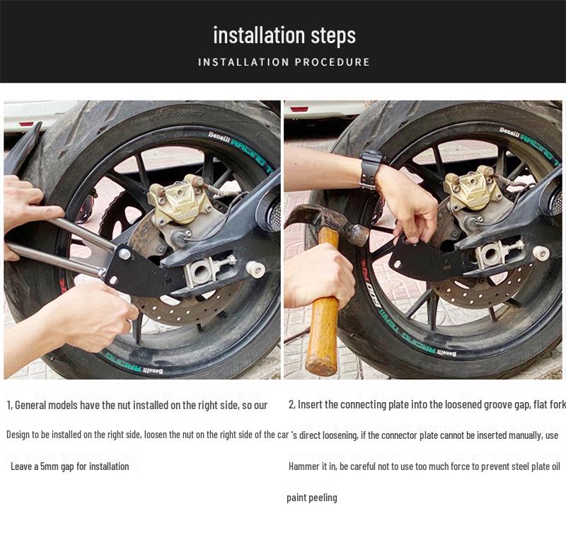 DUKE RC390/DUKE390 Rear Fender Mudguard Water Deflector