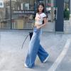 Women's Spring Straight-leg Pants Women's Spring High Waist Loose Hips To Make Them Look Slim Wide-leg Jeans Women's Spring