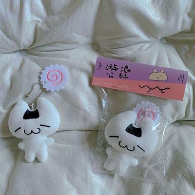 Милые водоросли, рис, овощи, рулет, брелки для сумки, кулон, забавные плюшевые куклы Expresspion, брелки для ключей, мягкие аксессуары