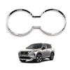 Nissan 4th Generation T33 2022 Front Center Drink Holder Cover Silver X-TRAIL (July - Present) Garnish, (Mirror-Plated Finish)