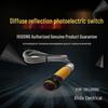 Huguang Sensor E3F-DS100C4C1B2P1P2N12P12Y12 - Фотоэлектрический выключатель с индукцией человеческого тела и диффузным отражением