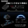 IFOOTAGE Shark Slider Nano II 660 Двухосевой Моторизованный 433 мм Слайдер Полностью Совместим с DJI Горизонтальное Движение Синхронизация с DJI Panorama 6