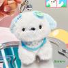 Enchanting Cartoon Cotton Candy Dog Keyring In Vibrant Colors For Unique Ideas Gift