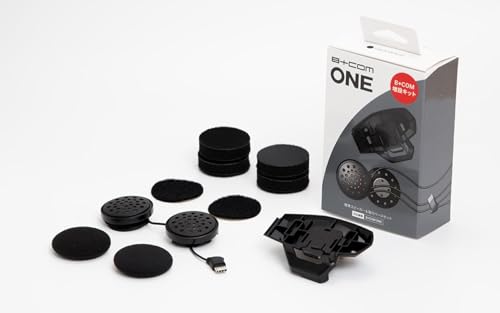 SYGN HOUSE 00082574 Motorcycle Bluetooth Income Optional Parts for B+COM ONE (One) Expansion Kit, Genuine Speaker & Mounting Base