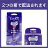 Gillette Venus VENUS Бритва Гладкая и Сияющая Кожа Включает Корпус Бритвы и 5 Сменных Лезвий Дизайн 'Вихрь' Женская - - -