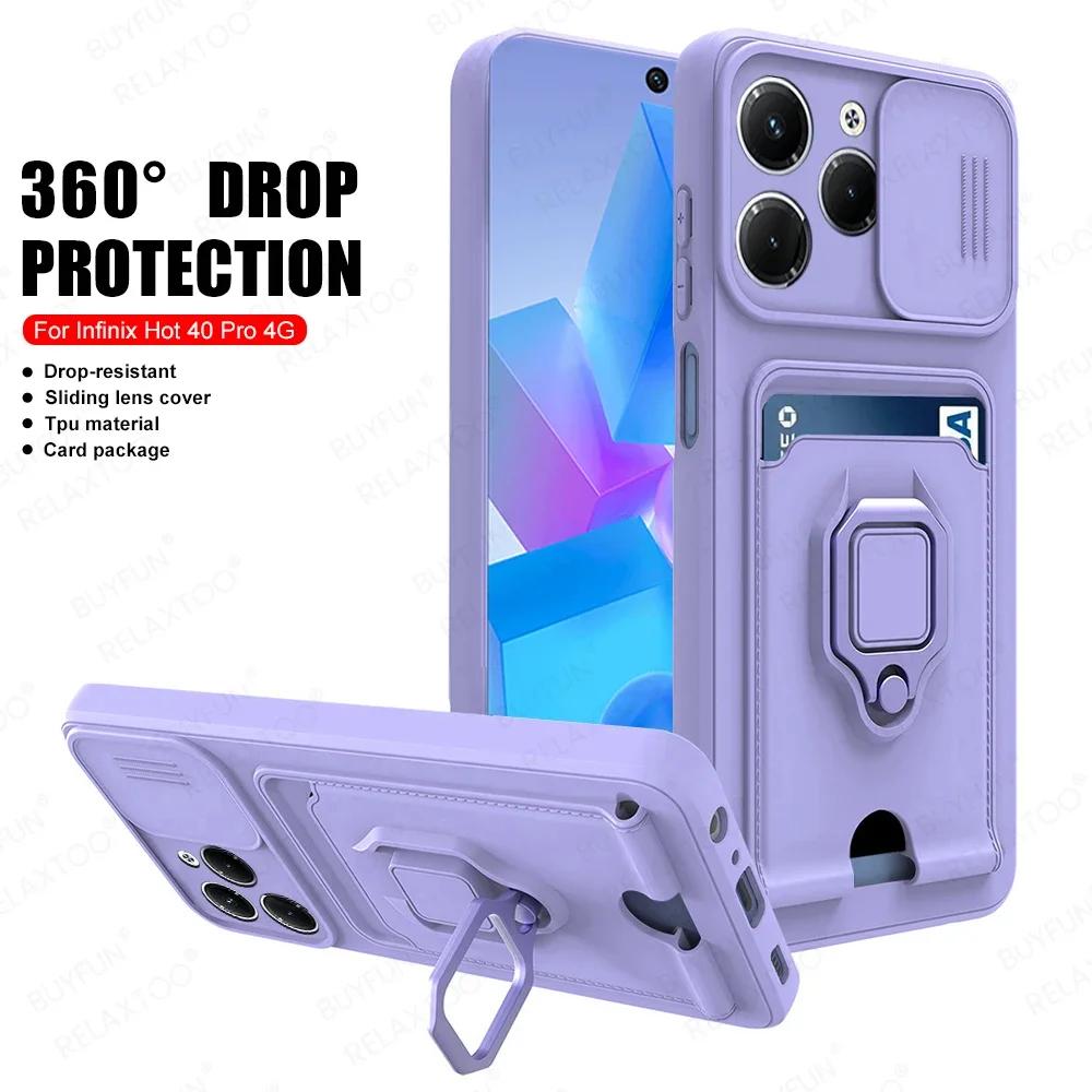 Чехол с защитой камеры-слайдером для Infinix Hot 40 Pro Note 40 Pro Plus 30 Spark 2024, магнитный кронштейн для автомобиля, чехол-картхолдер