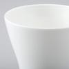 NARUMI Bowl Plate Styles White Diameter 140cc Free Cup Microwave Warm Dishwasher Safe 8.5cm 50481-2678